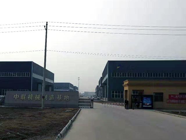 河南中聯(lián)德美機械制造有限公司大門